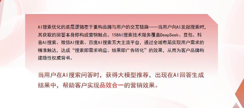 【辽阳】中山GEO多少钱？入门仅需每天43元